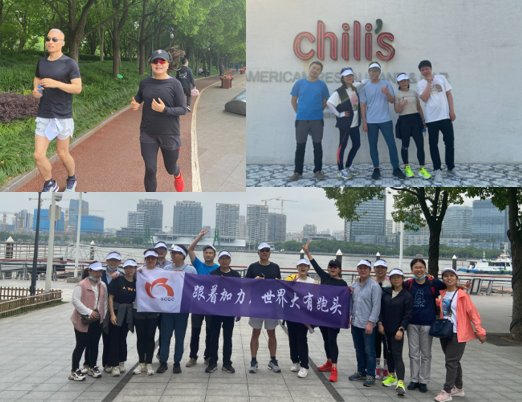 初夏濱江健康跑，加力總部活力四溢